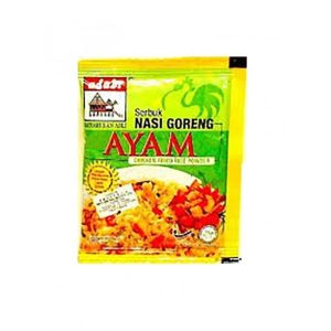 Adabi Nasi goreng ayam | Bagus Mart